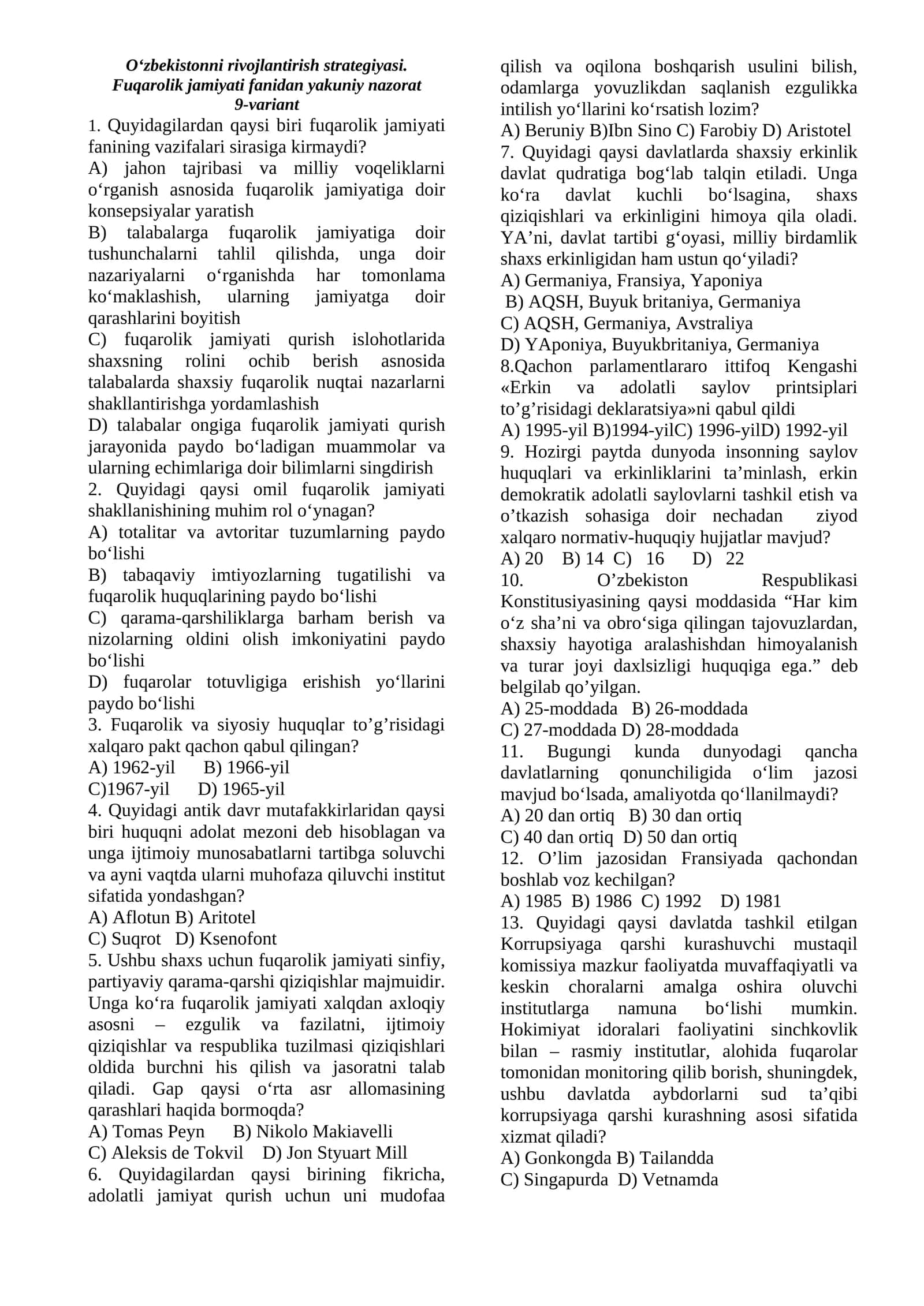 O‘zbekistonni rivojlantirish strategiyasi. Fuqarolik jamiyati fanidan yakuniy nazorat