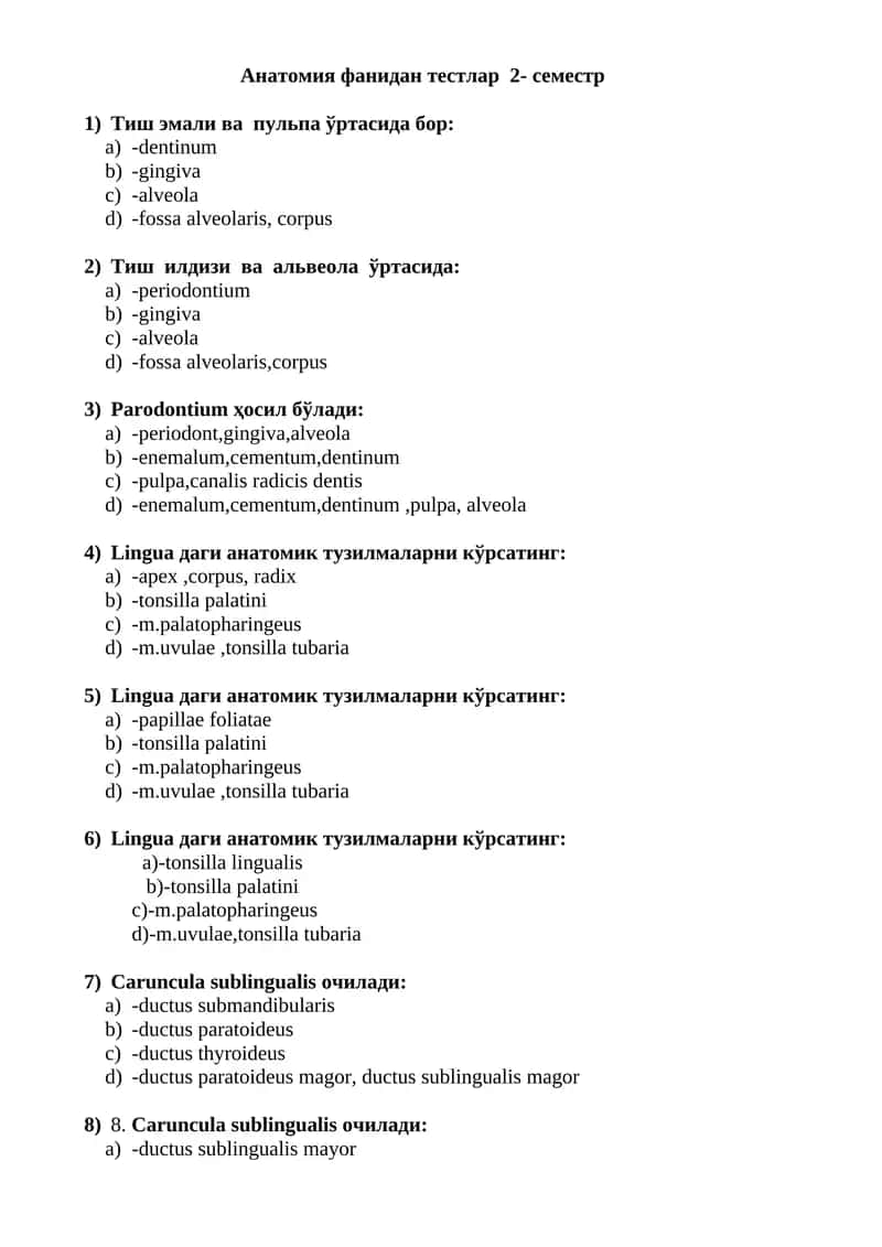 Анатомия фанидан тестлар 2- семестр