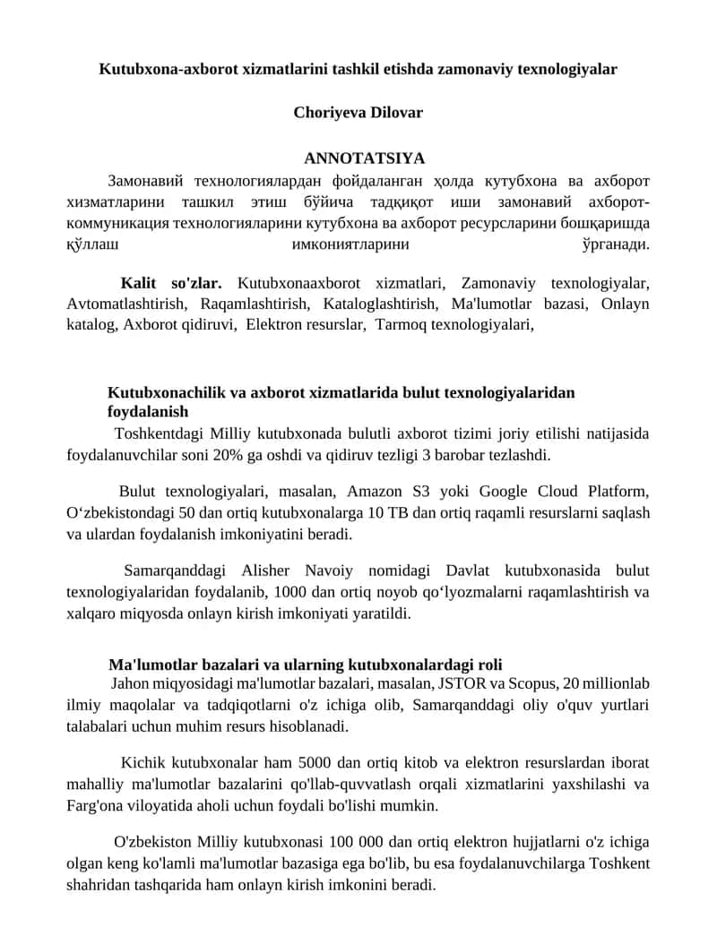 Zamonaviy texnologiyalar yordamida kutubxona-axborot xizmatlarini tashkil etish