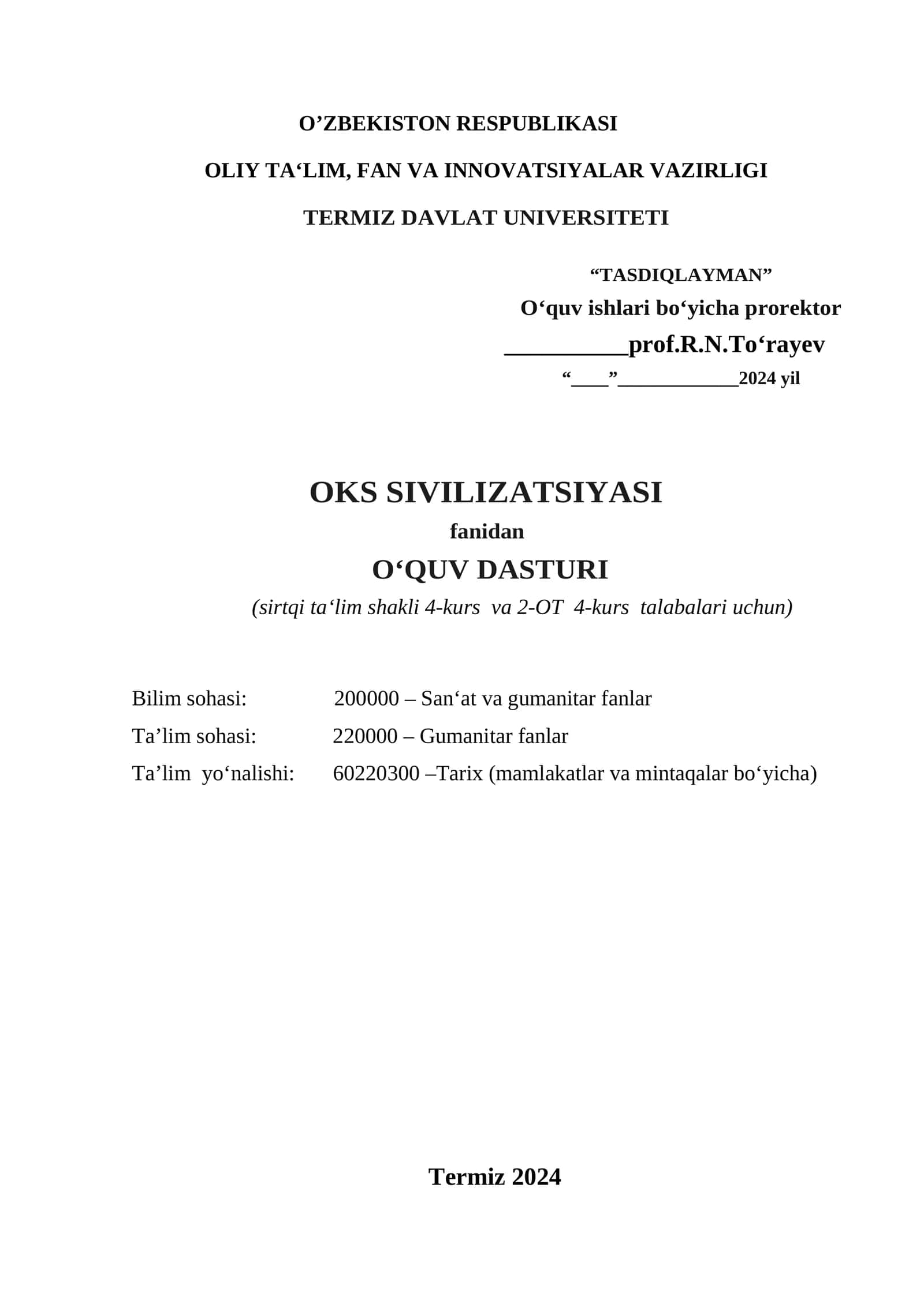 Oks sivilizatsiyasi