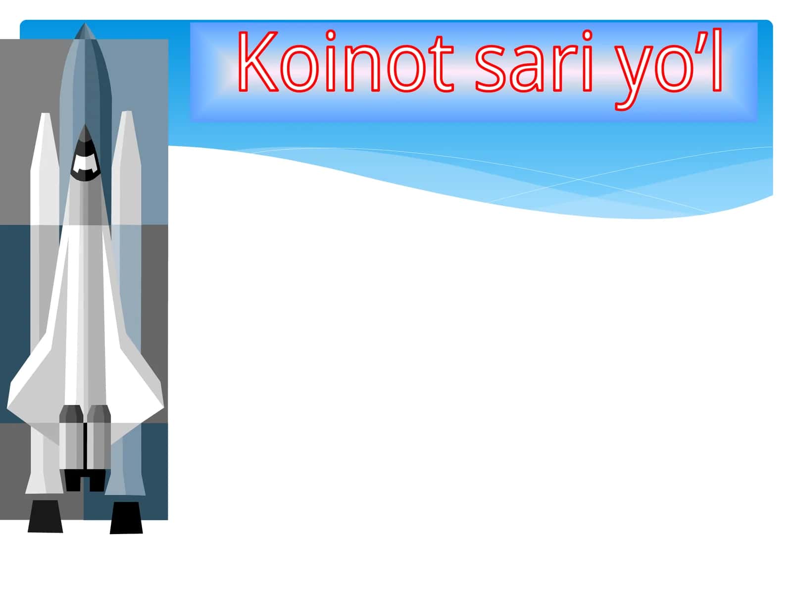 Reaktiv harakat. Raketa