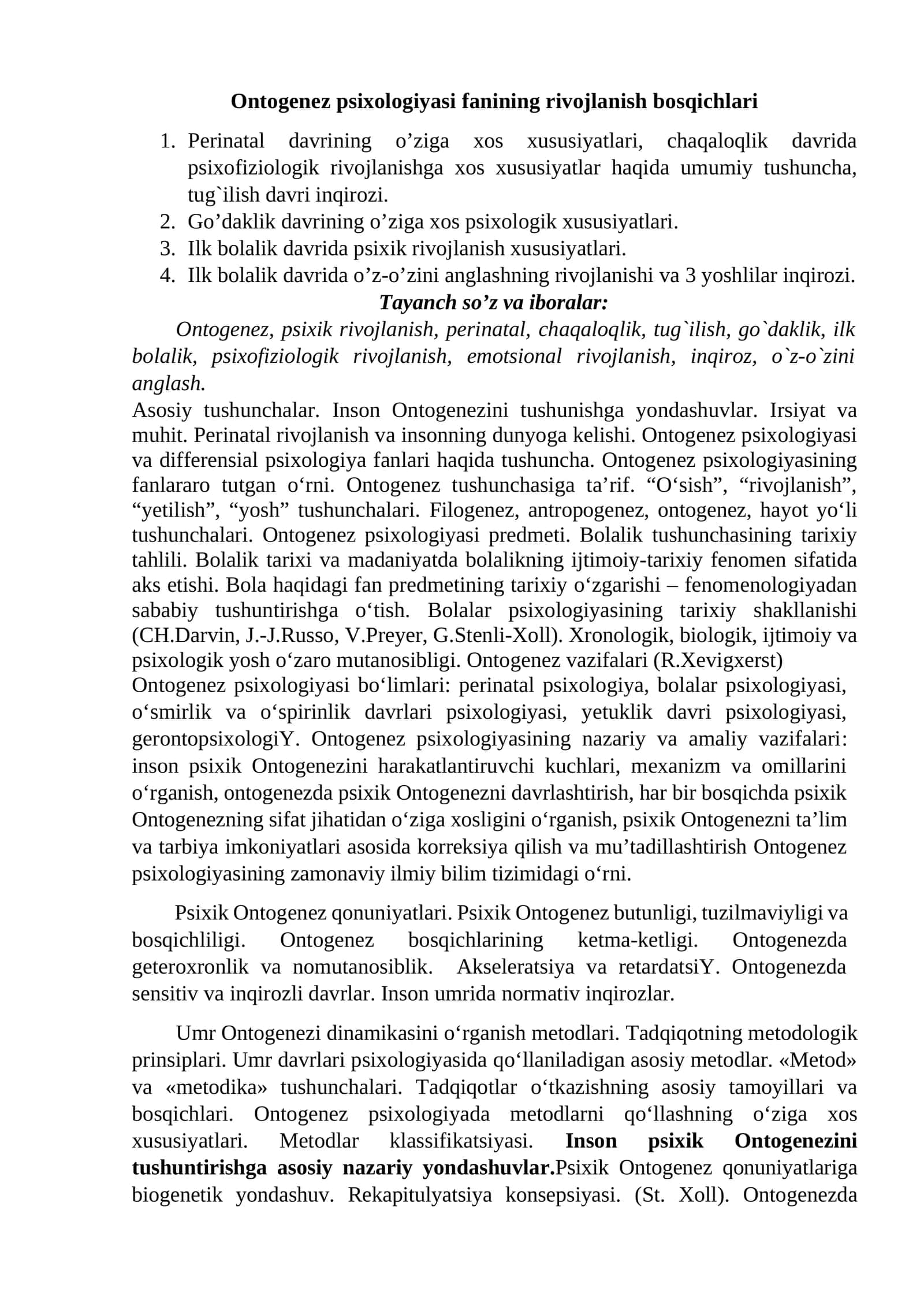 Ontogenez psixologiyasi fanining rivojlanish bosqichlari