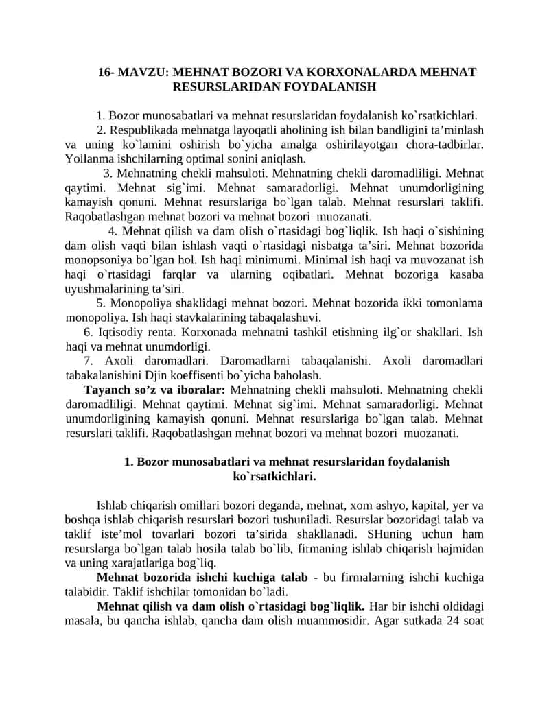 Mehnat bozori va korxonalarda mehnat resurslaridan foydalanish