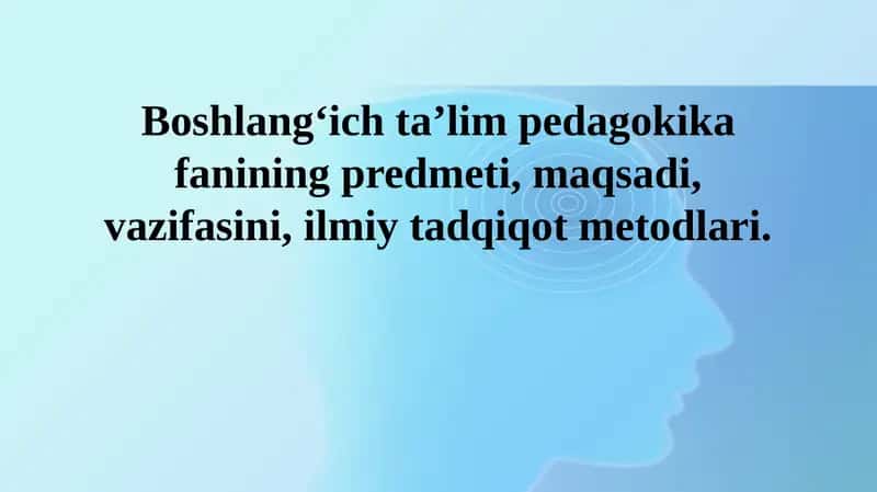 Boshlang'ich ta'lim pedagogikasi