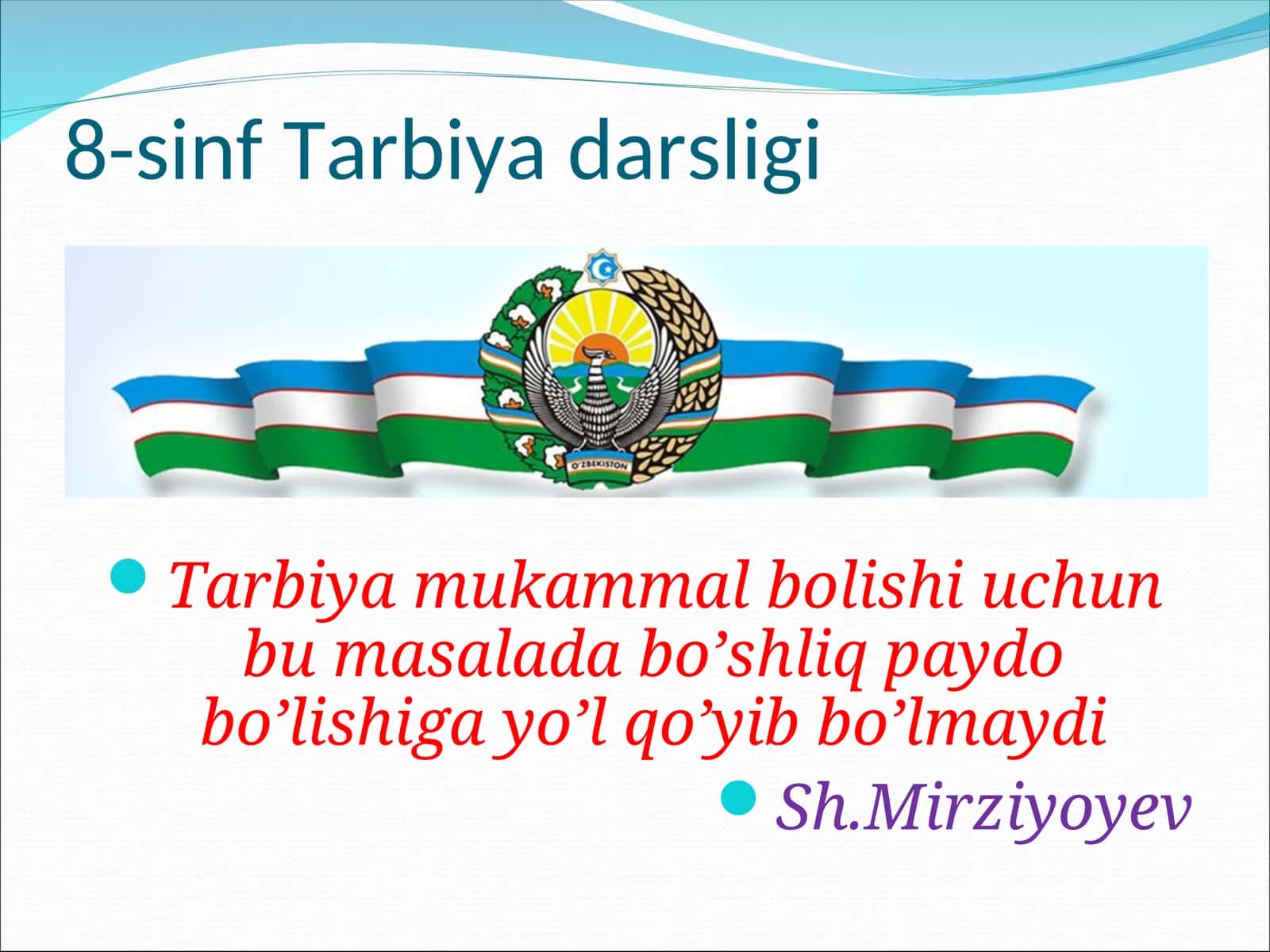 Xotira va buyuk qadriyat