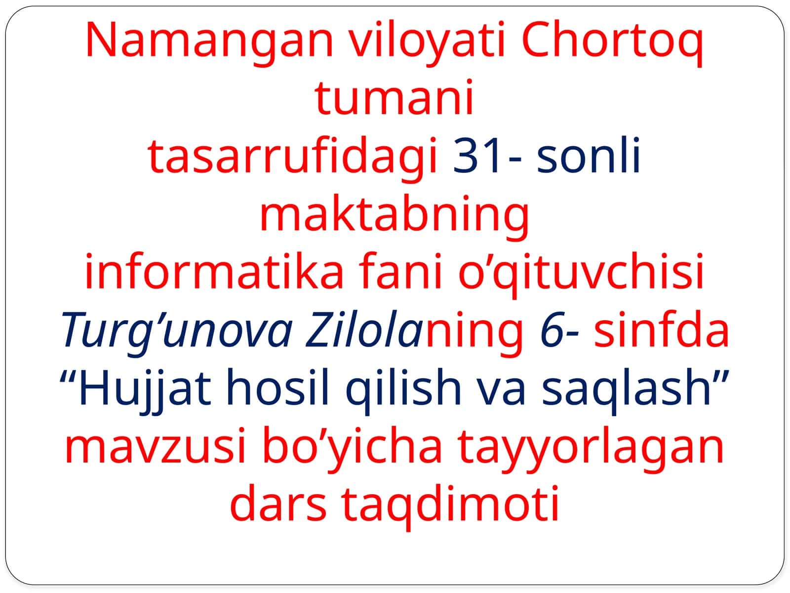 Hujjathosil qilish va saqlash