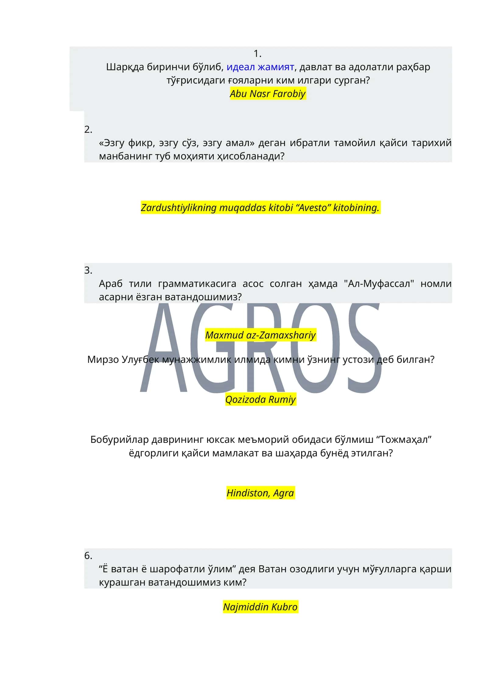 AGROS