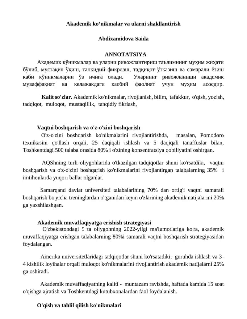Akademik ko‘nikmalar va ularni shakllantirish