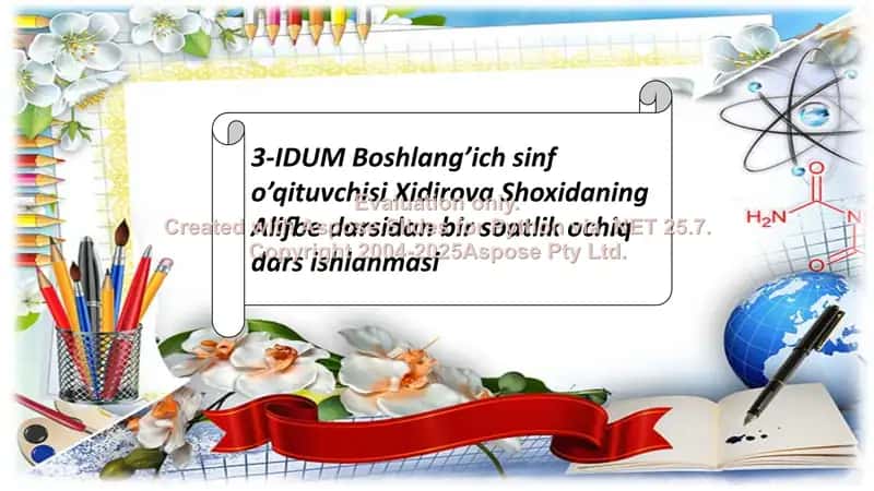 Alifbe darsidan bir soatlik ochiq dars ishlanmasi