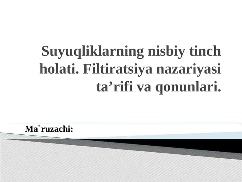Filtiratsiya nazariyasi