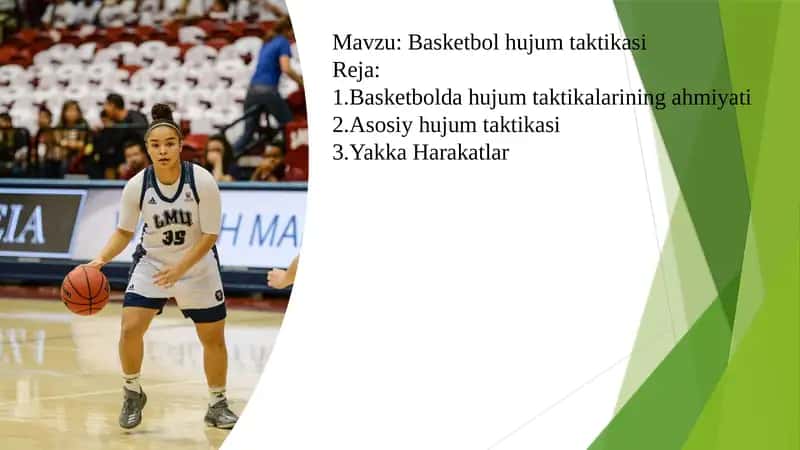 Basketbol hujum taktikasi