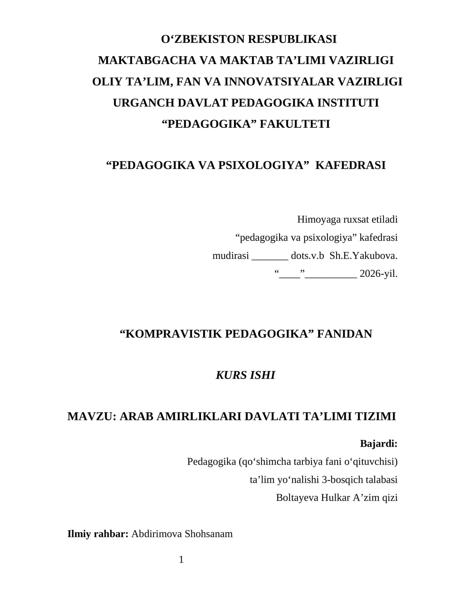 ARAB AMIRLIKLARI DAVLATI TA’LIMI TIZIMI