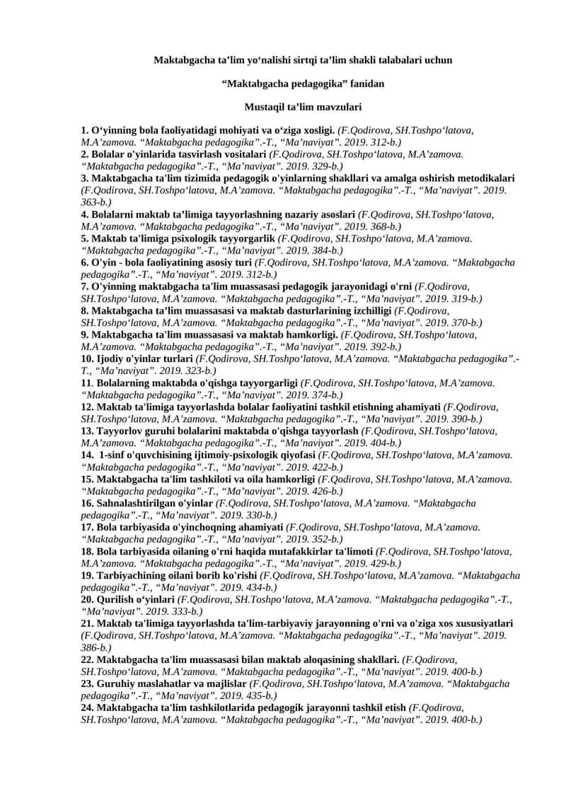 Maktabgacha pedagogika