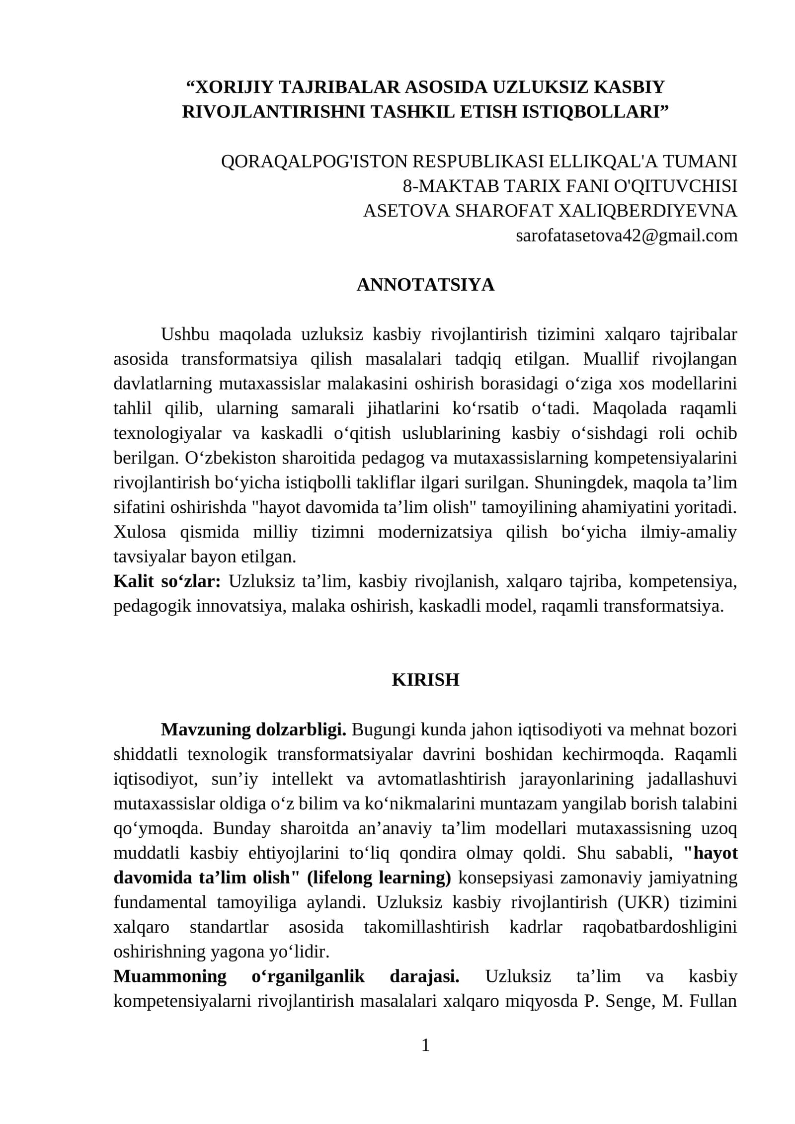 “XORIJIY TAJRIBALAR ASOSIDA UZLUKSIZ KASBIY RIVOJLANTIRISHNI TASHKIL ETISH ISTIQBOLLARI”