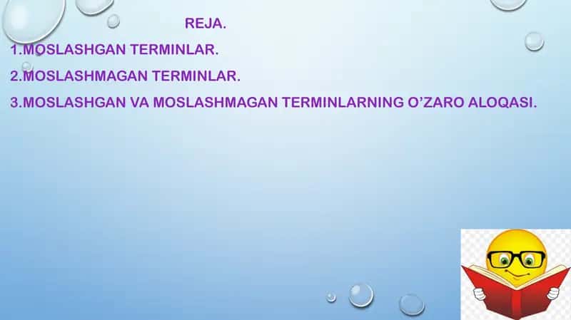 Moslashgan va moshlashmagan terminlar