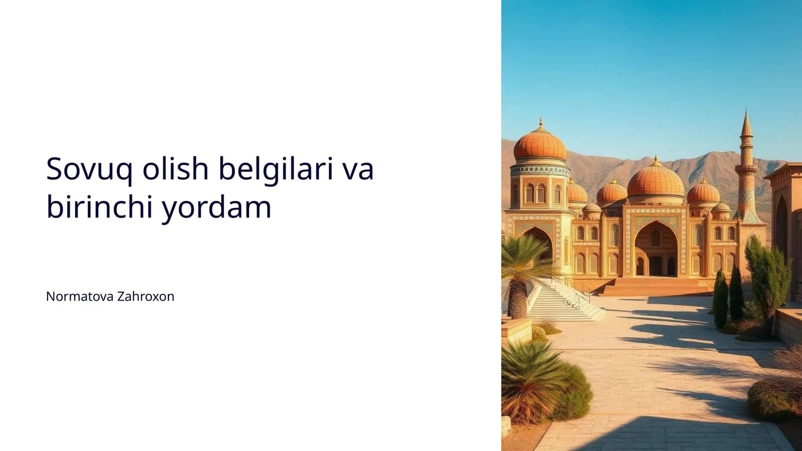 Sovuq olish belgilari va birinchi yordam
