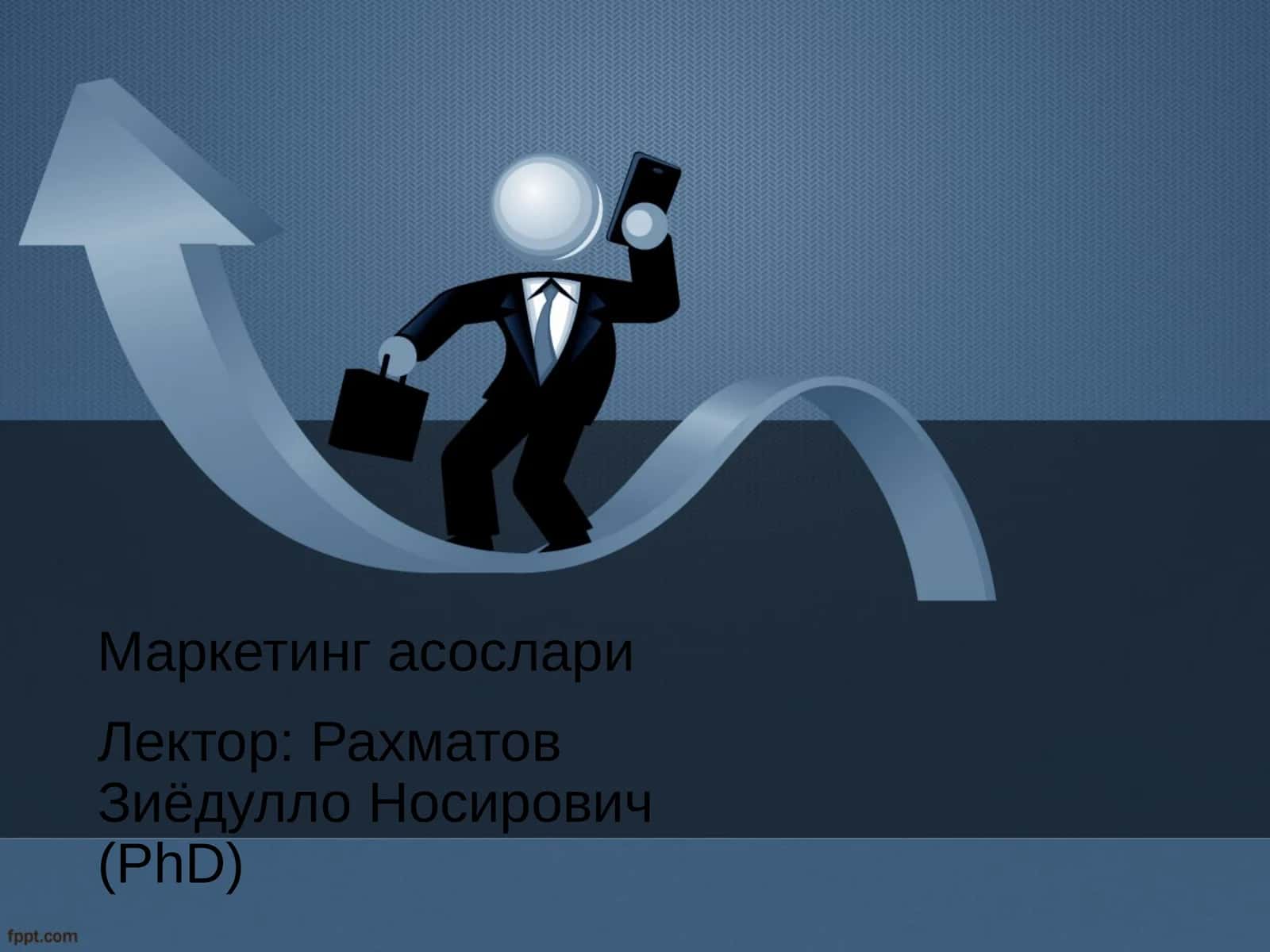 Брендни ривожлантириш