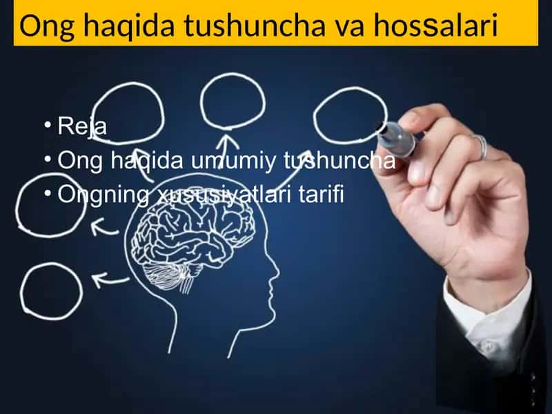 Ong