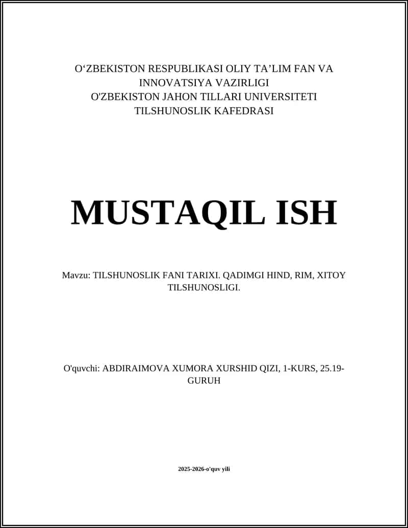 Qadimgi Hind tilshunosligi