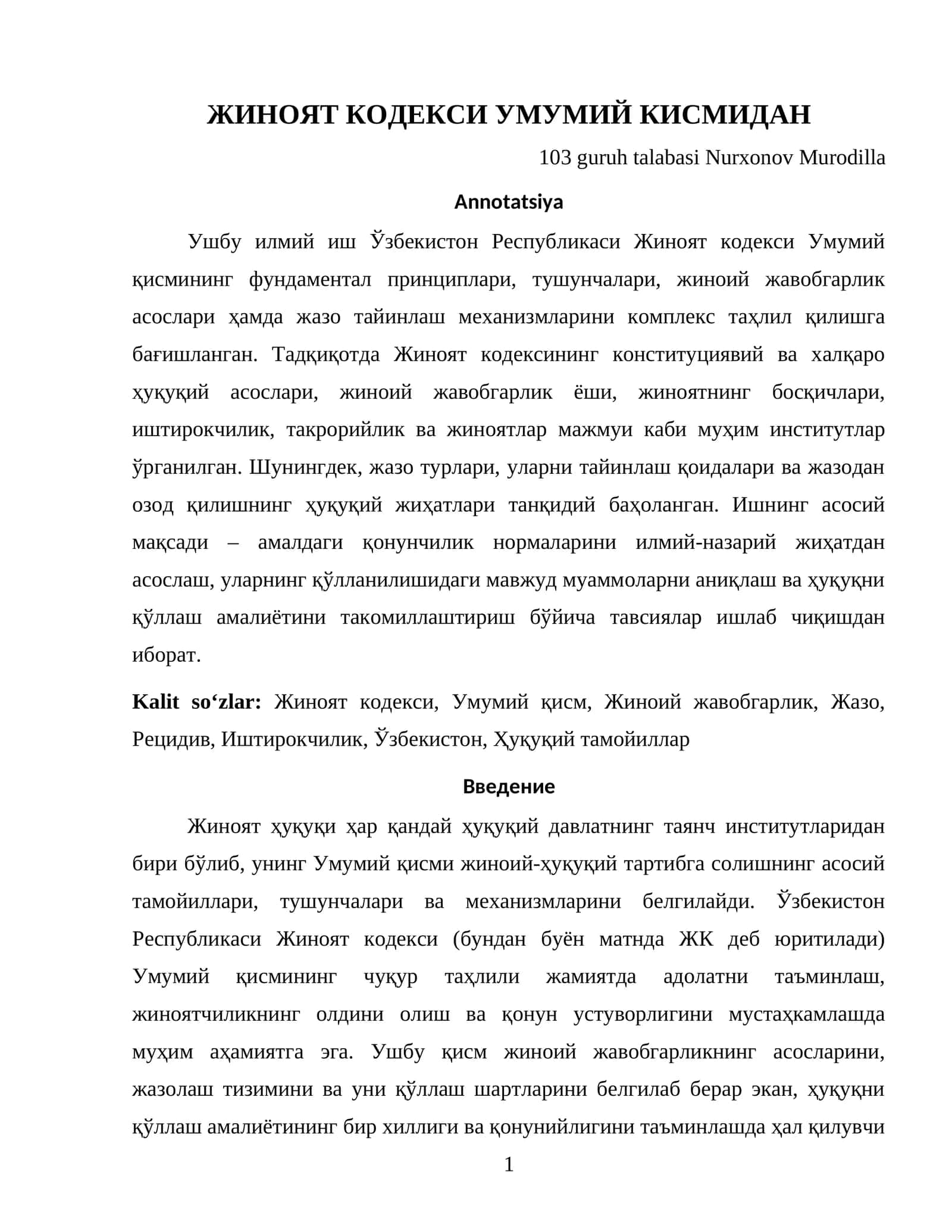 Жиноят Кодекси Умумий Кисмидан