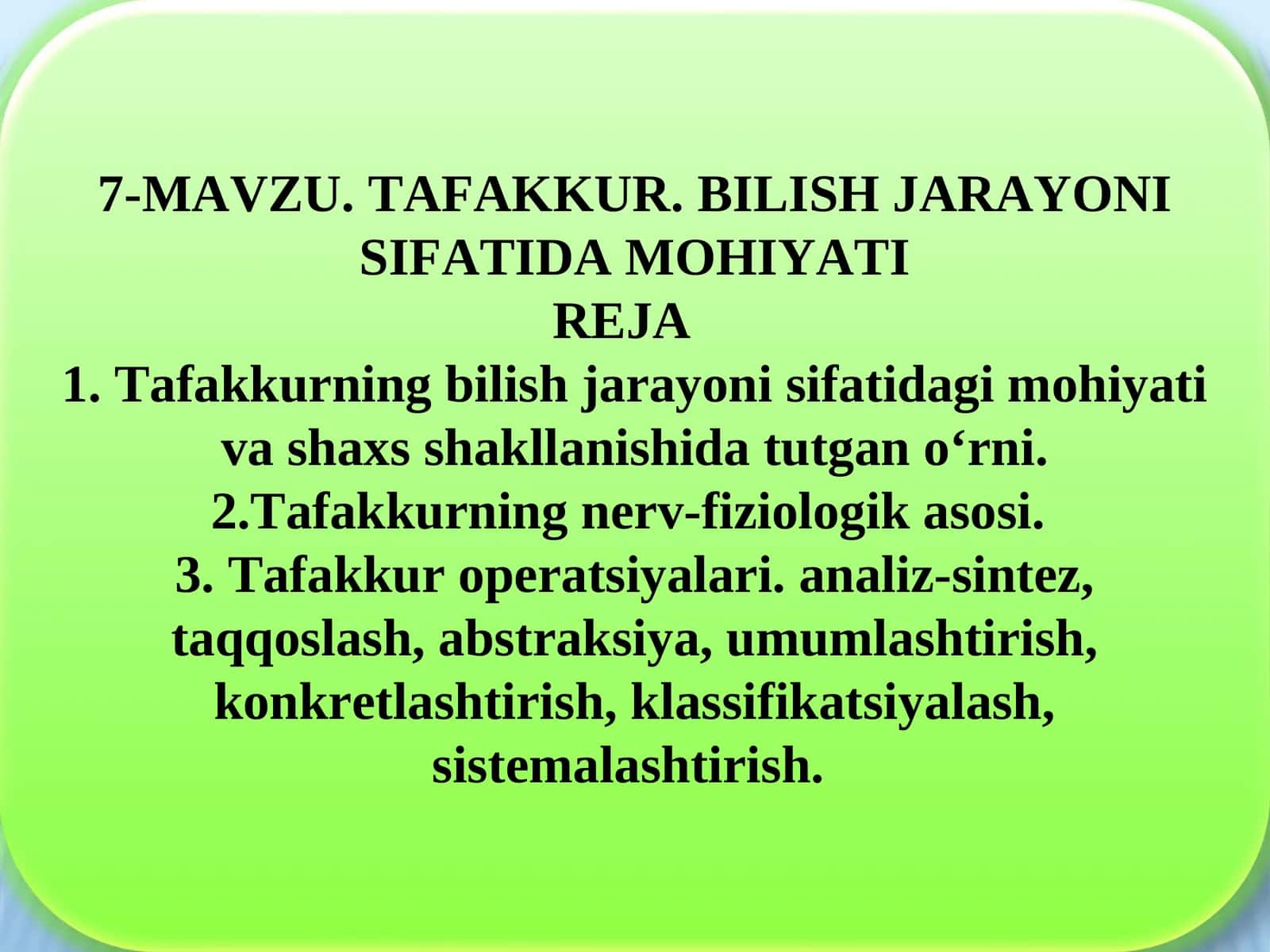 Tafakkur Bilish Jarayoni Sifatida Mohiyati