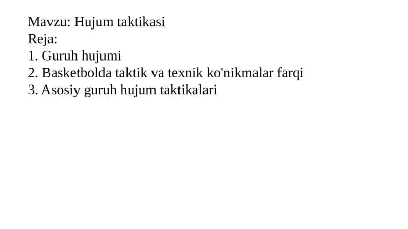 Hujum taktikasi