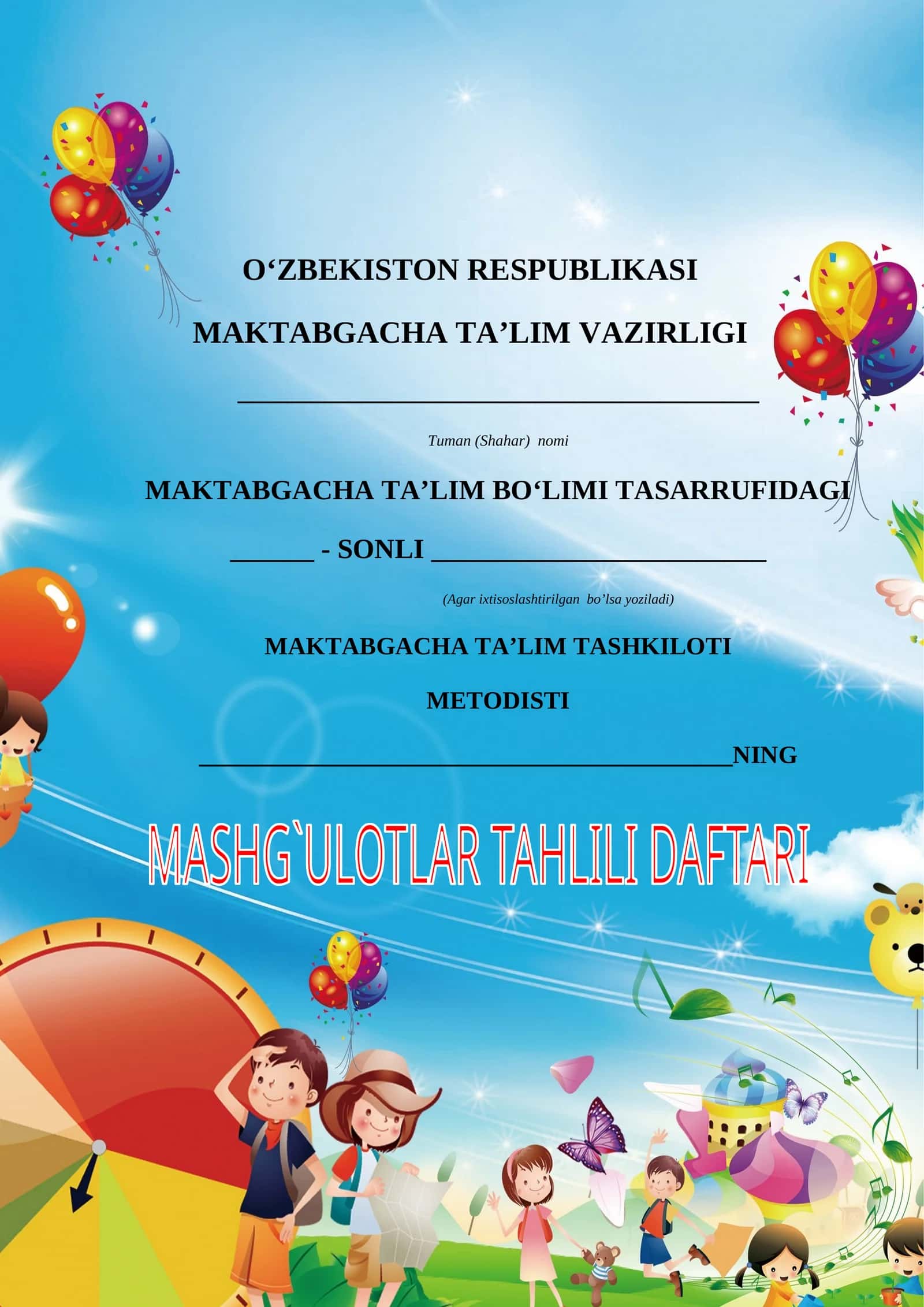 MASHG`ULOTLAR TAHLILI DAFTARI