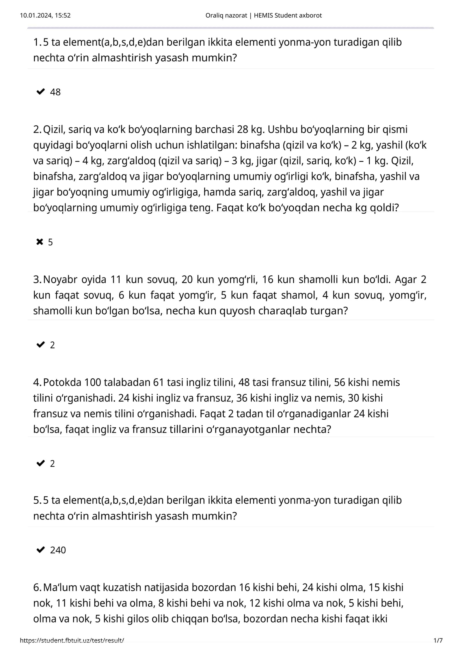 Oraliq nazorat | HEMIS Student axborot tizimi