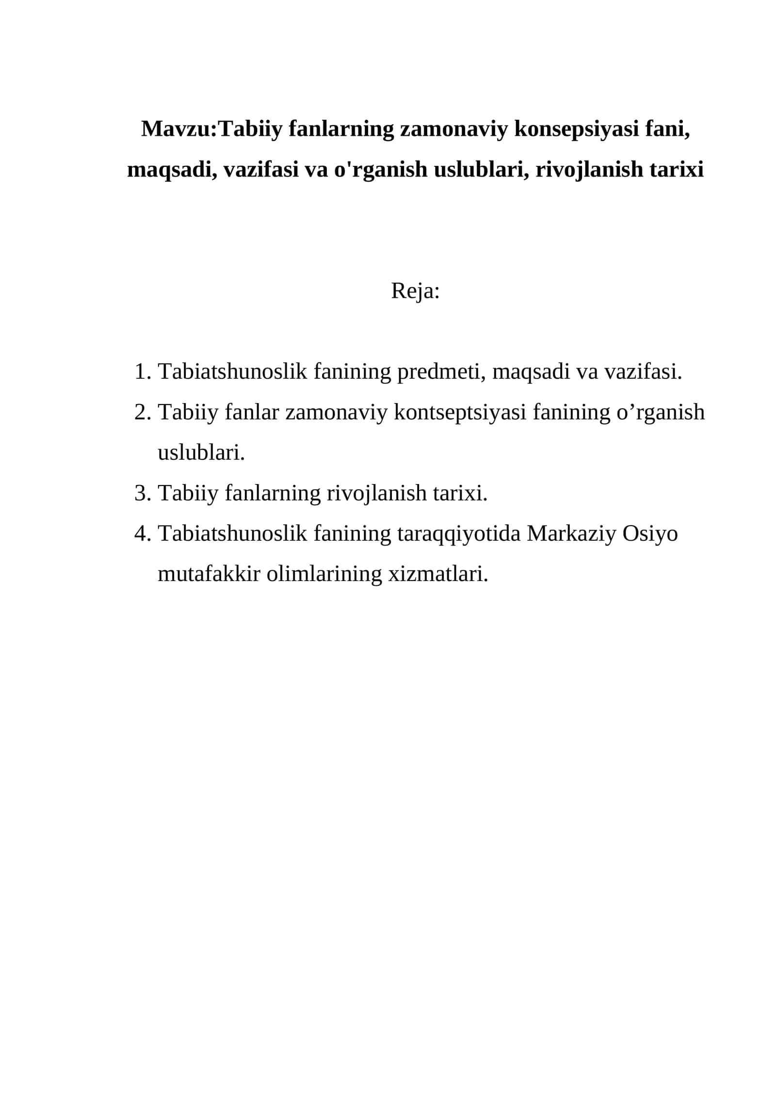 Tabiiy fanlarning zamonaviy konsepsiyasi