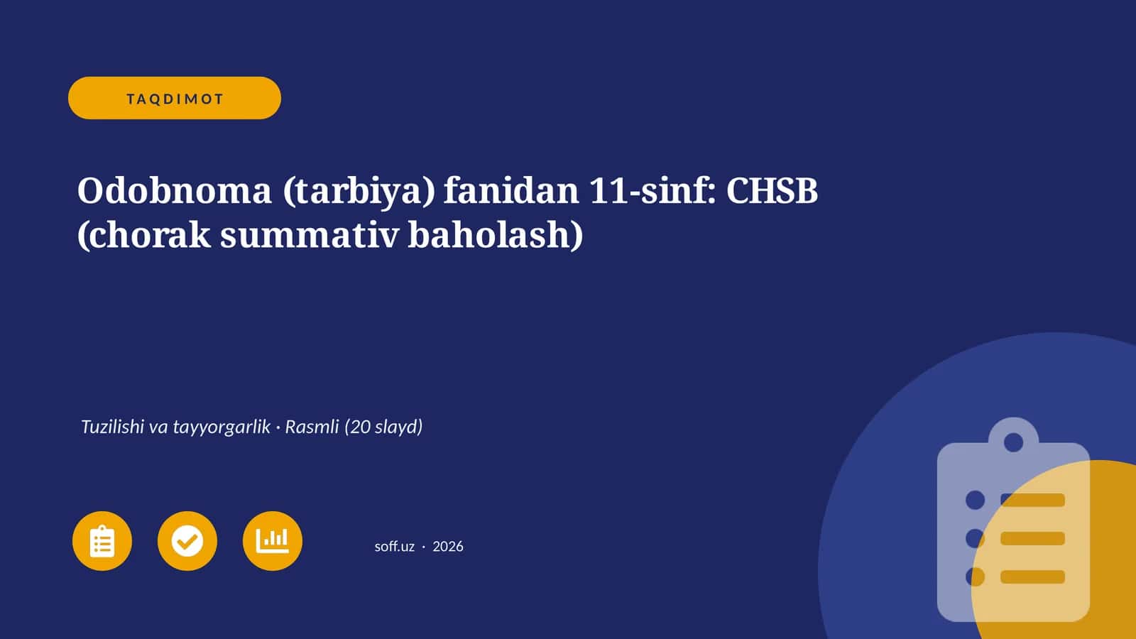 Odobnoma (11-sinf: CHSB)