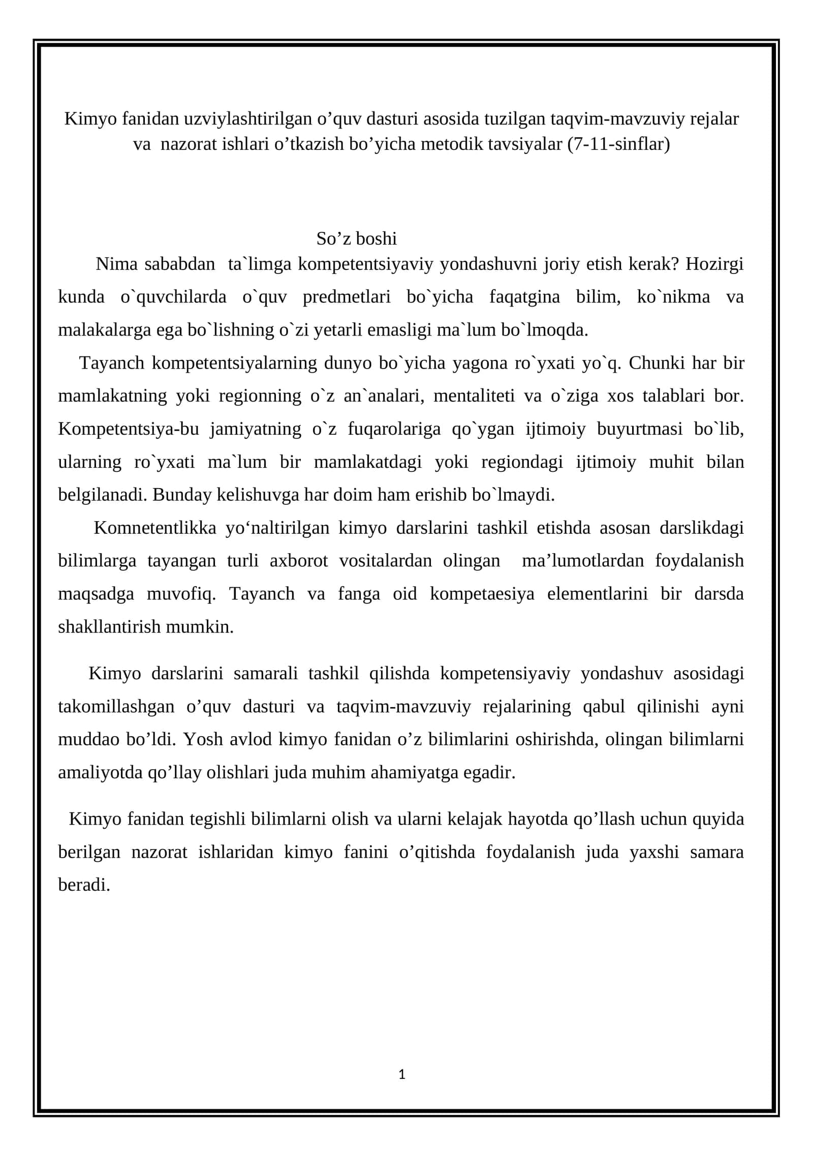 Kimyo fanidan uzviylashtirilgan o’quv dasturi asosida tuzilgan taqvim-mavzuviy rejalar va nazorat ishlari