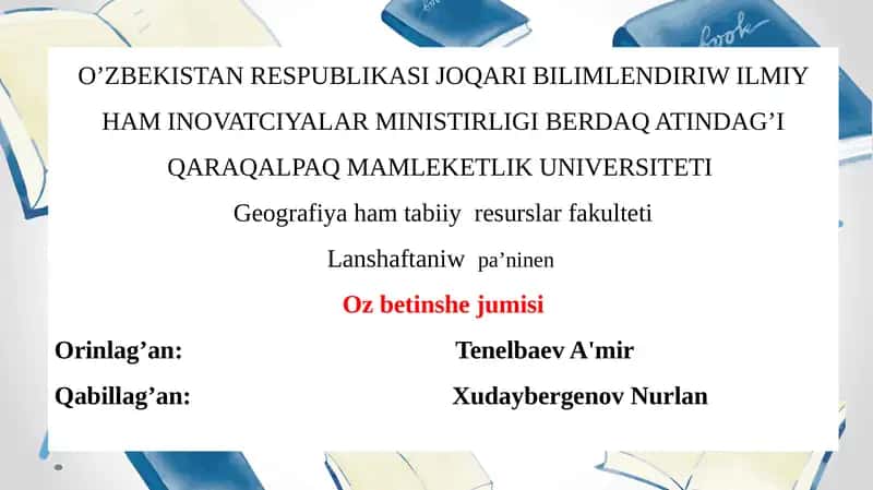 Geografiya ham tabiiy resurslar fakulteti