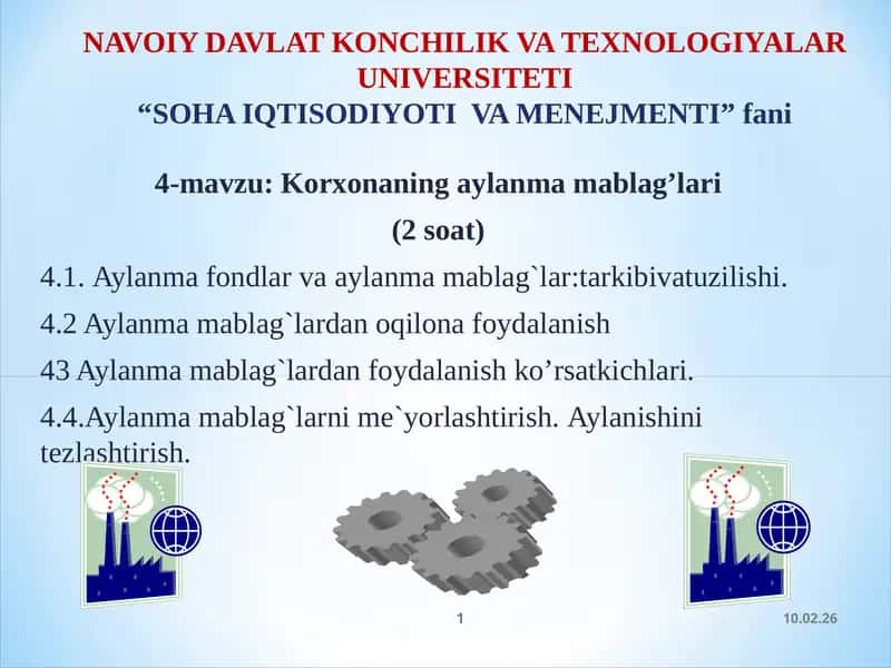 Aylanma mablag’lari