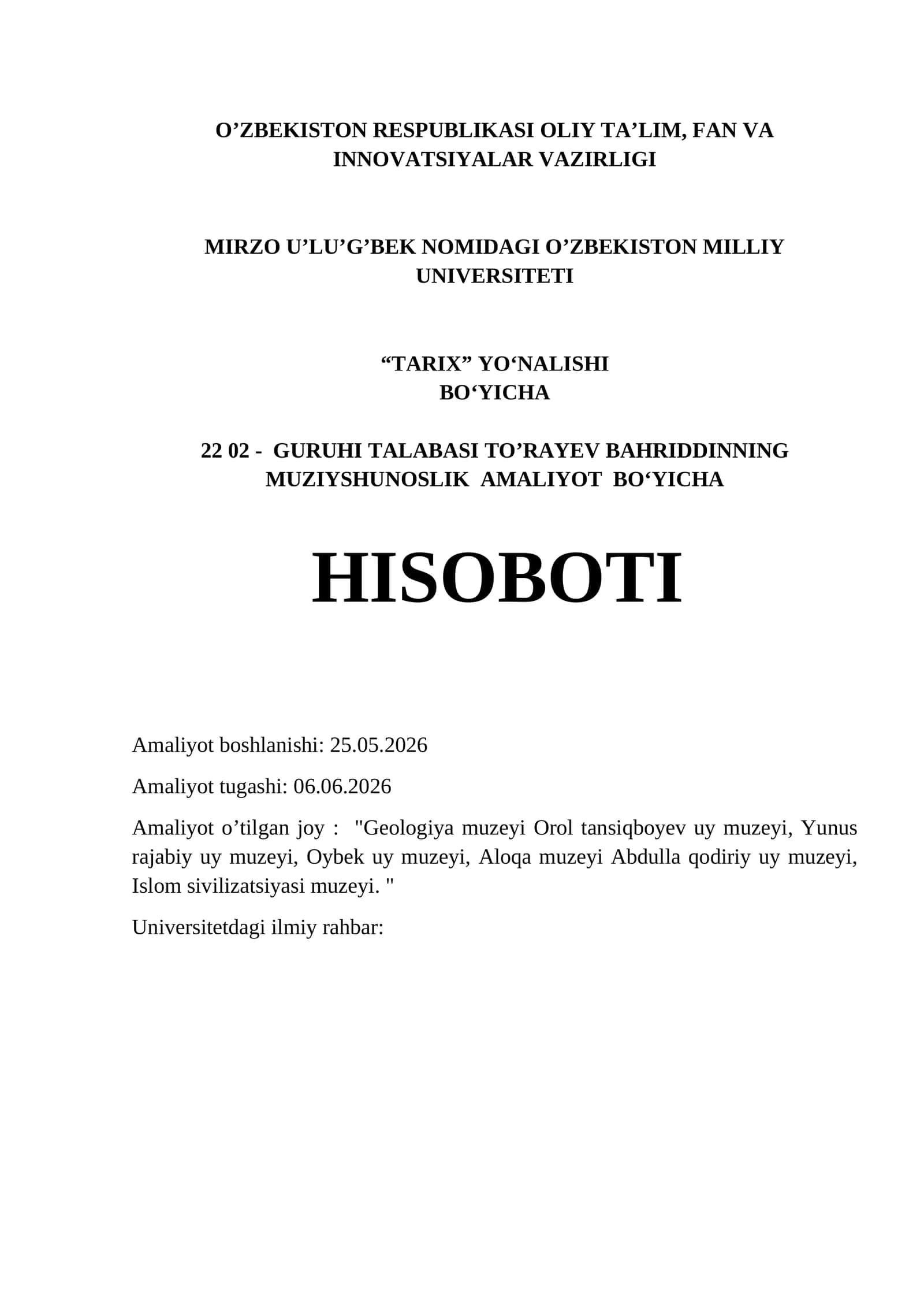 Muzeyshunoslik amaliyoti