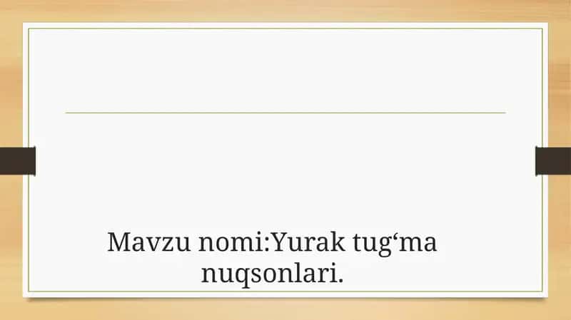 Tugʻma yurak nuqsonlari.
