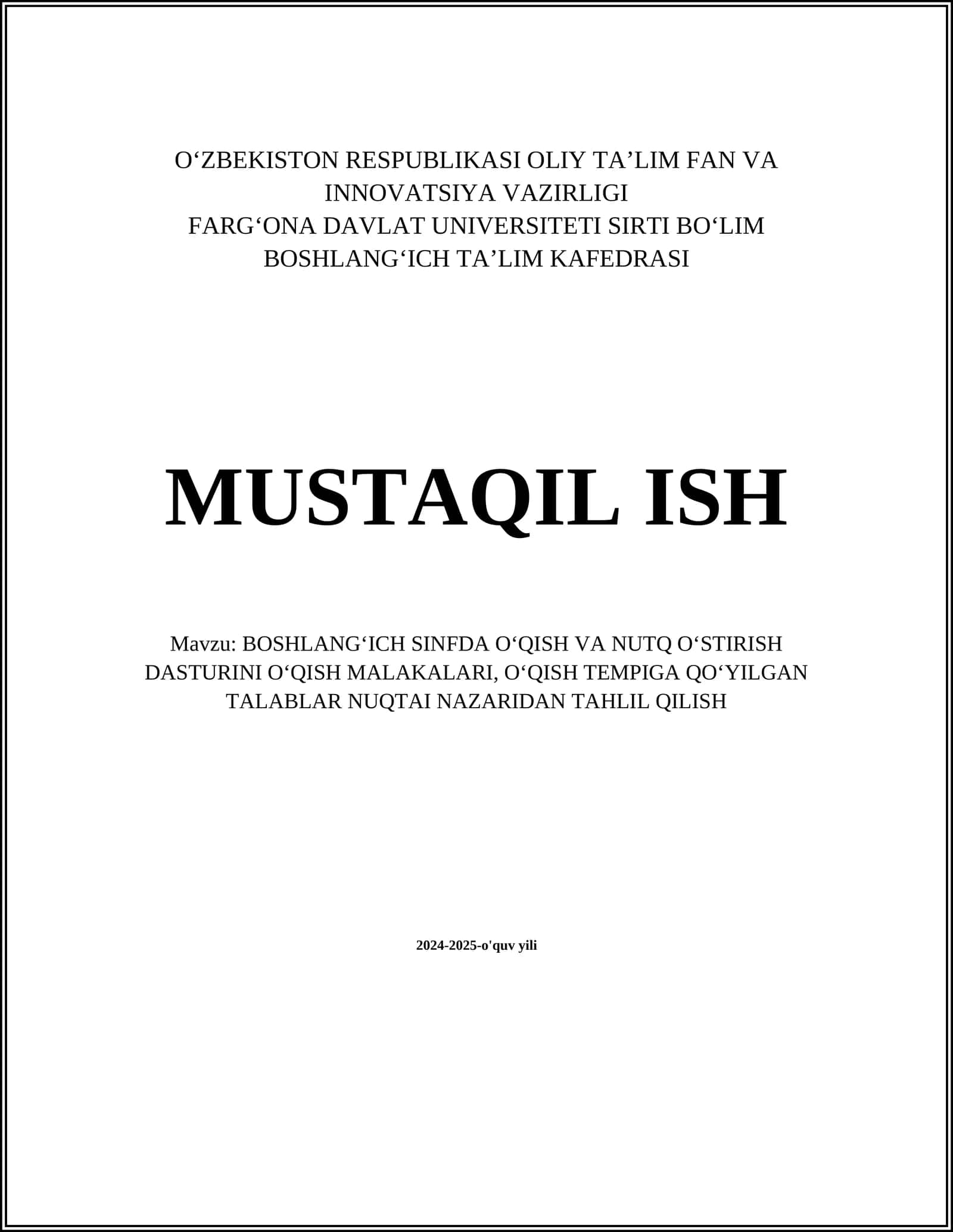 BOSHLANGʻICH SINFDA OʻQISH VA NUTQ OʻSTIRISH DASTURINI OʻQISH MALAKALARI, OʻQISH TEMPIGA QOʻYILGAN TALABLAR NUQTAI NAZARIDAN TAHLIL QILISH