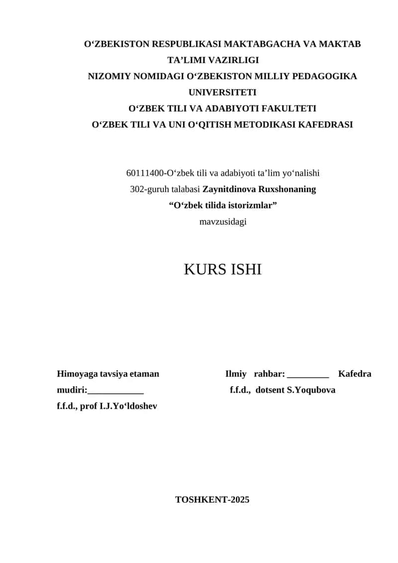 Oʻzbek tilida istorizmlar