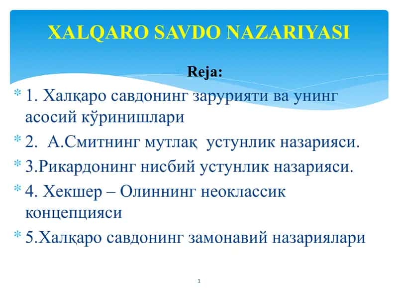 Xalqarosavdo nazariyasi