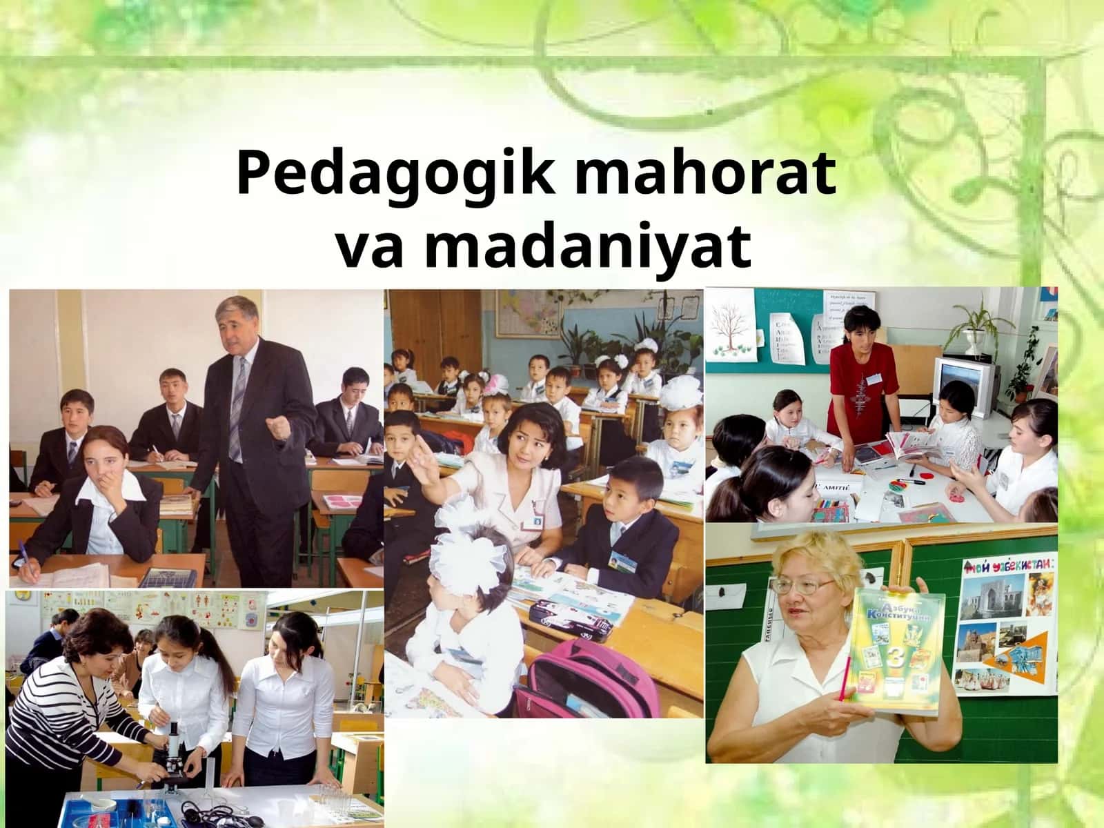 Pedagogik mahorat va madaniyat