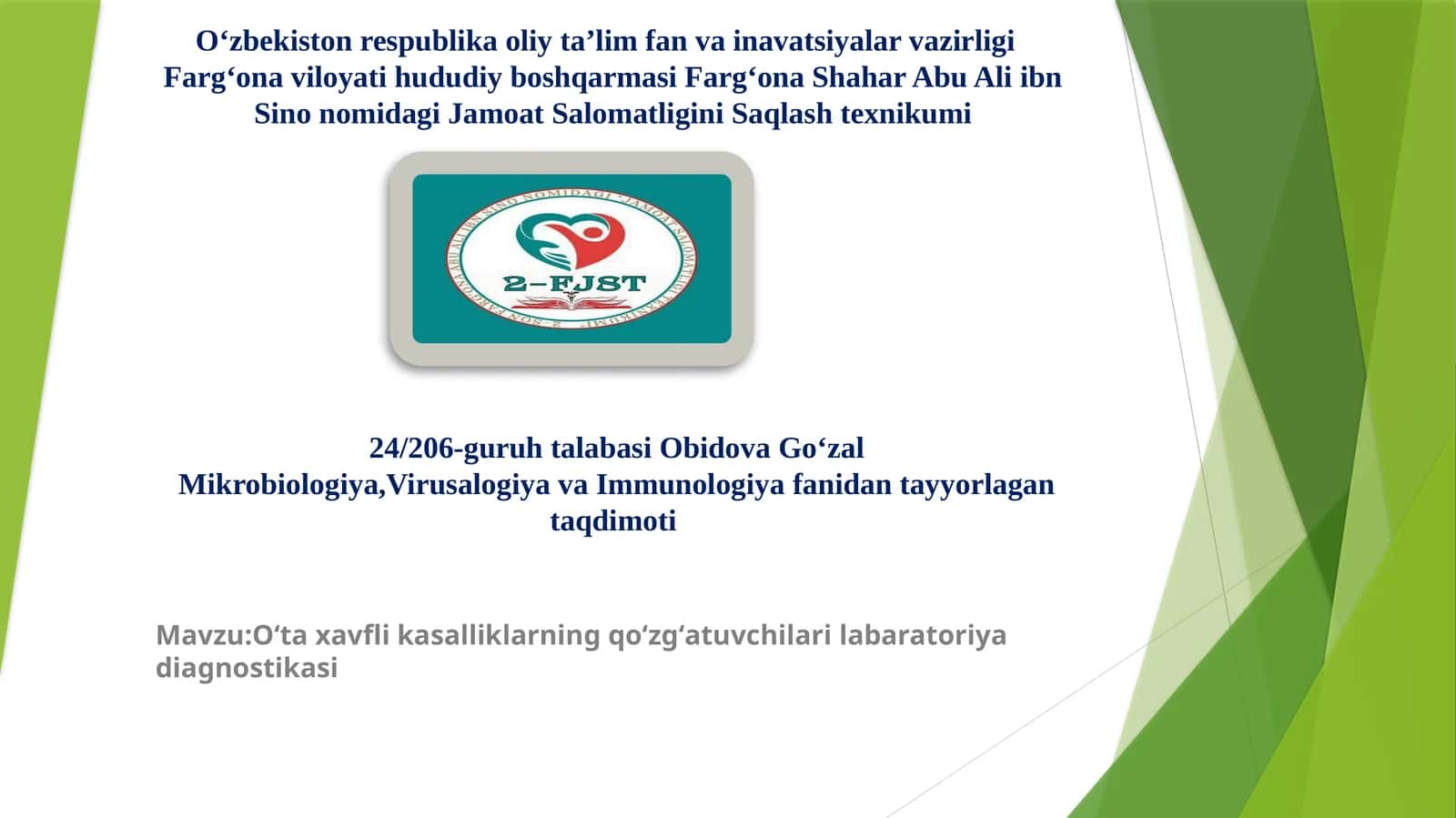 Oʻtaxavfli kasalliklarning qoʻzgʻatuvchilari labaratoriya diagnostikasi