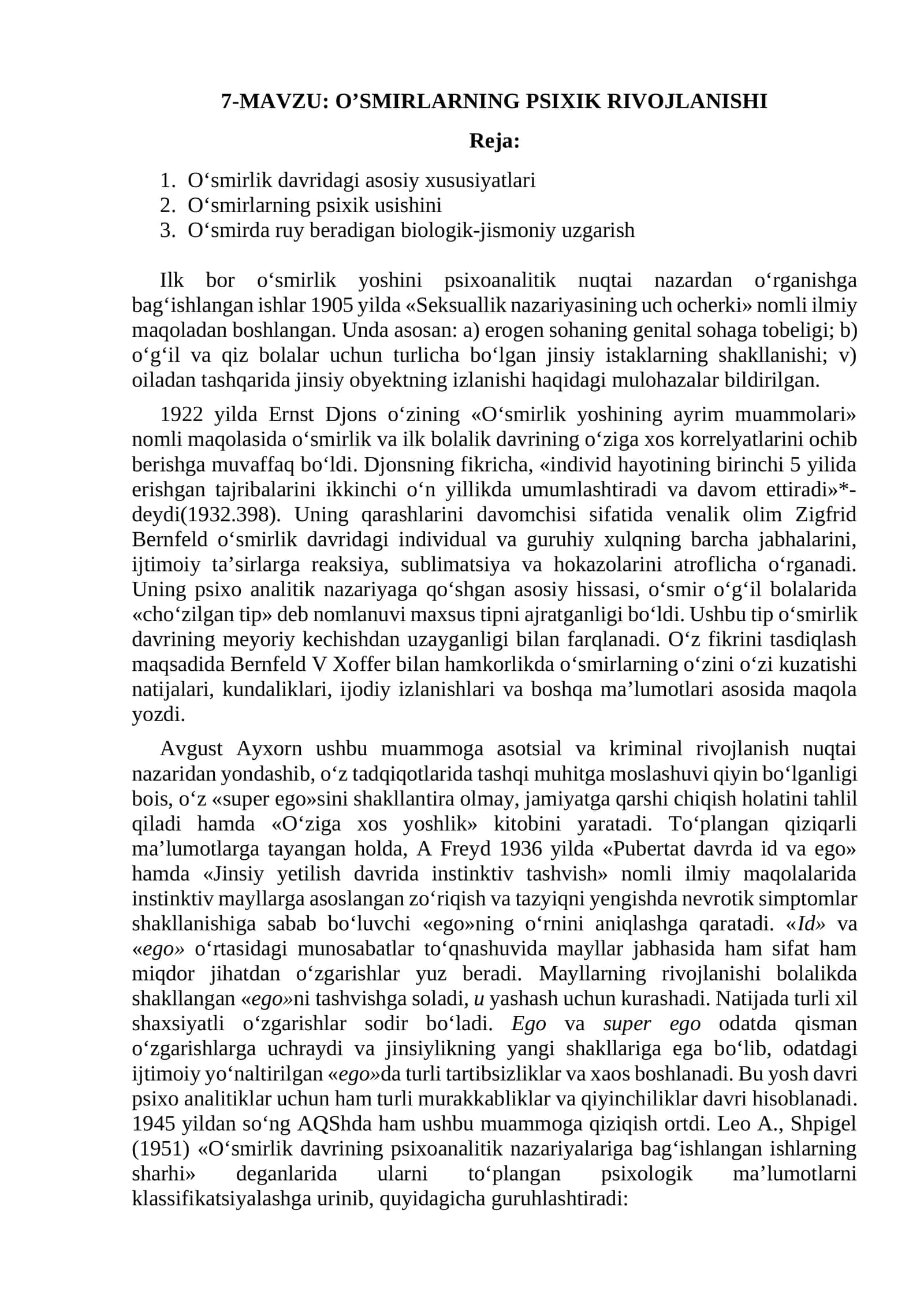 O’SMIRLARNING PSIXIK RIVOJLANISHI