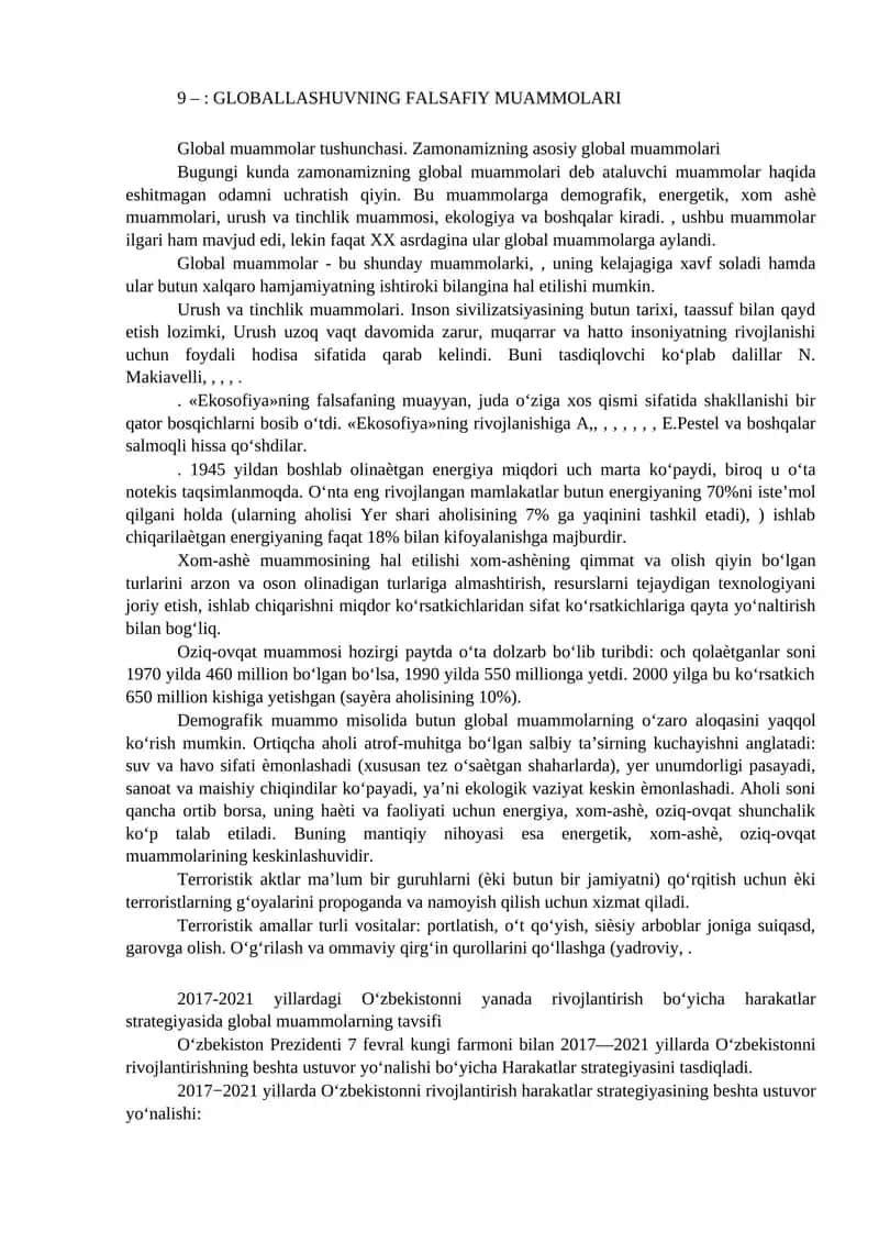 GLOBALLASHUVNING FALSAFIY MUAMMOLARI