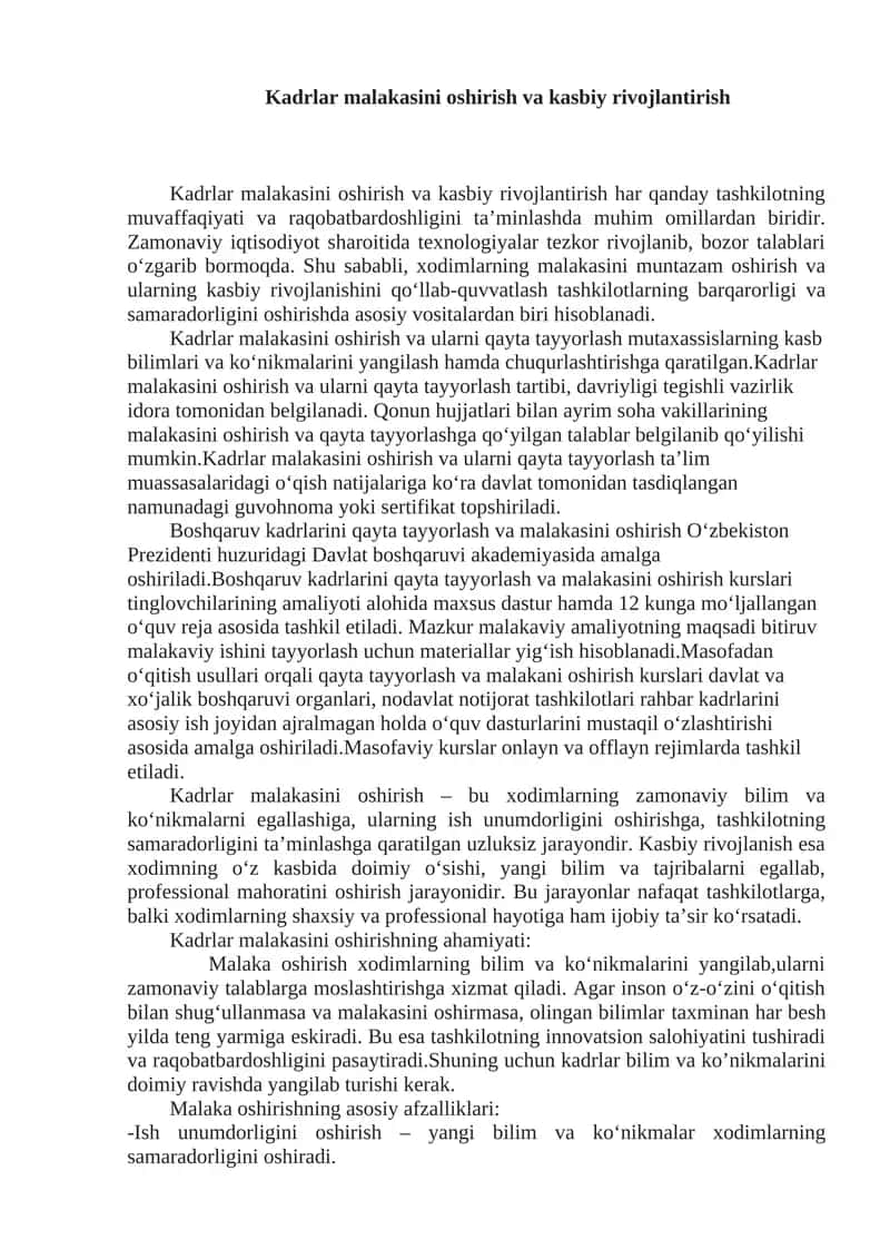 Kadrlar malakasini oshirish va kasbiy rivojlantirish