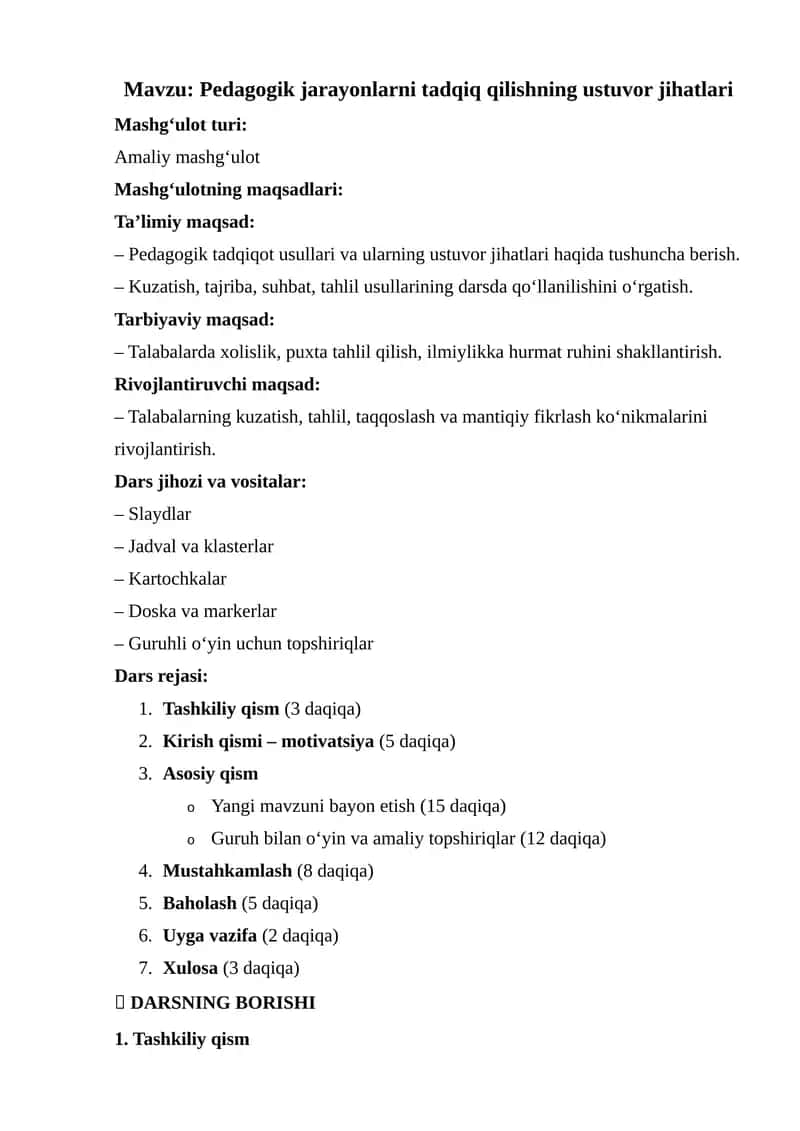 Pedagogik jarayonlarni tadqiq qilishning ustuvor jihatlari