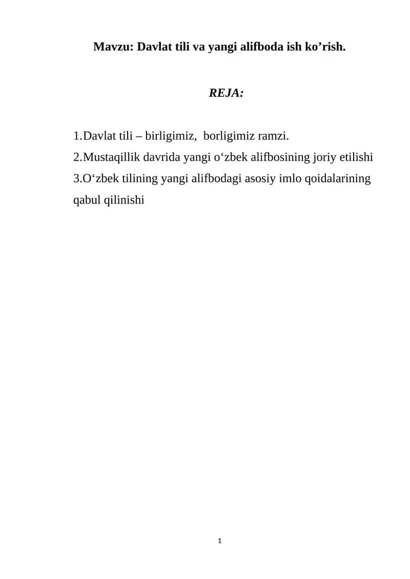 Davlat tili va yangi alifboda ish ko’rish