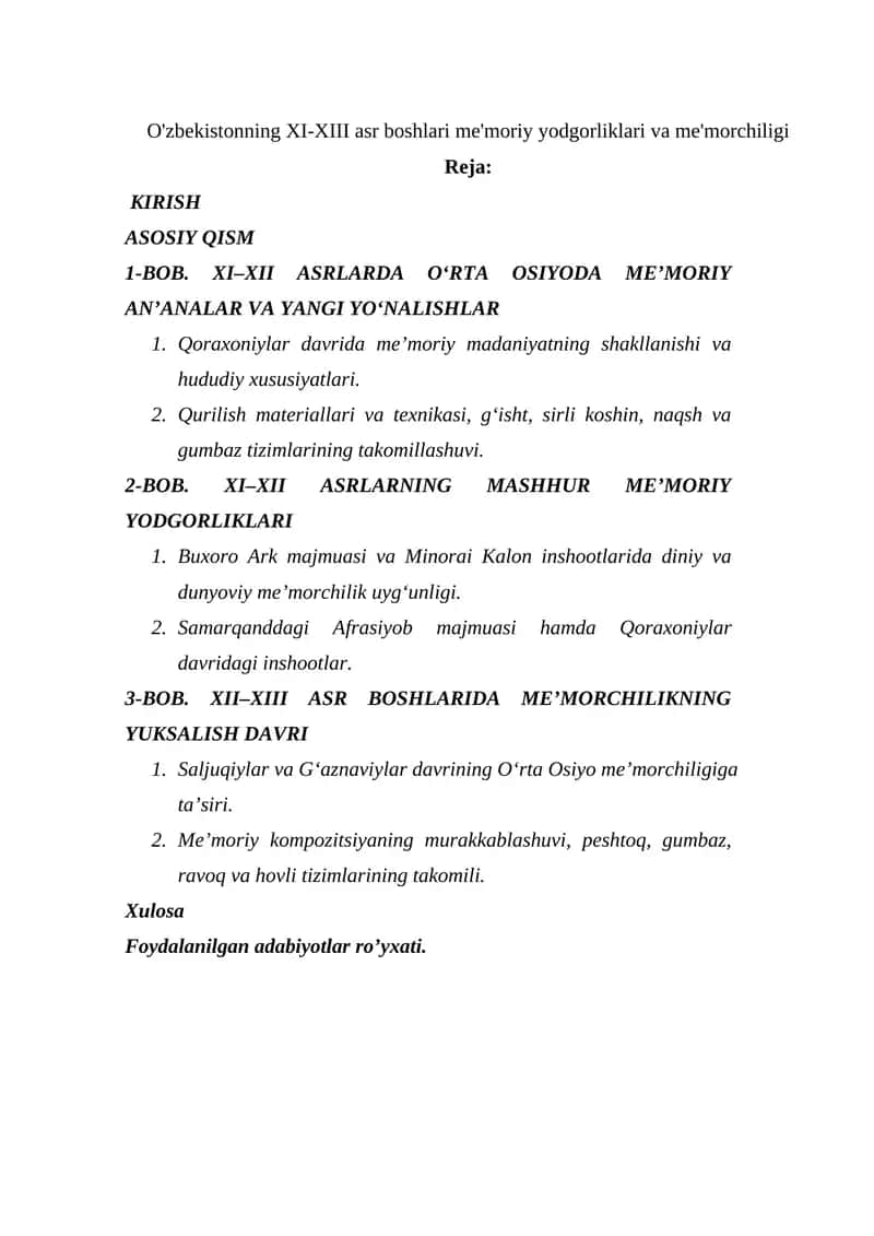O'zbekistonning XI-XIII asr boshlari me'moriy yodgorliklari va me'morchiligi