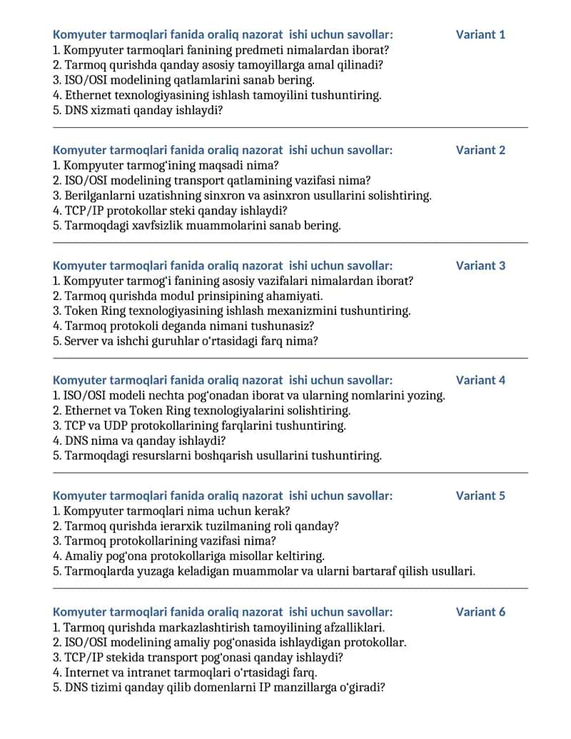 Komyuter tarmoqlari fanida oraliq nazorat ishi uchun savollar: Variant 1