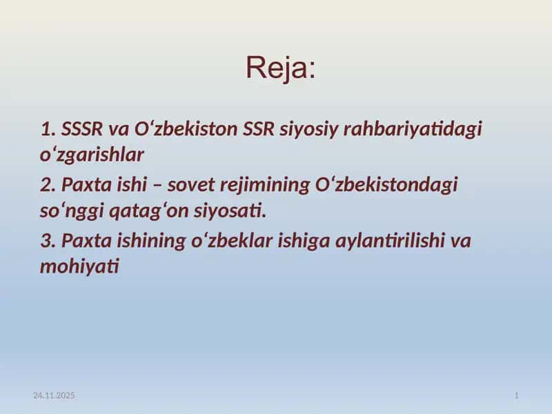 Paxta ishi va sovet rejimi