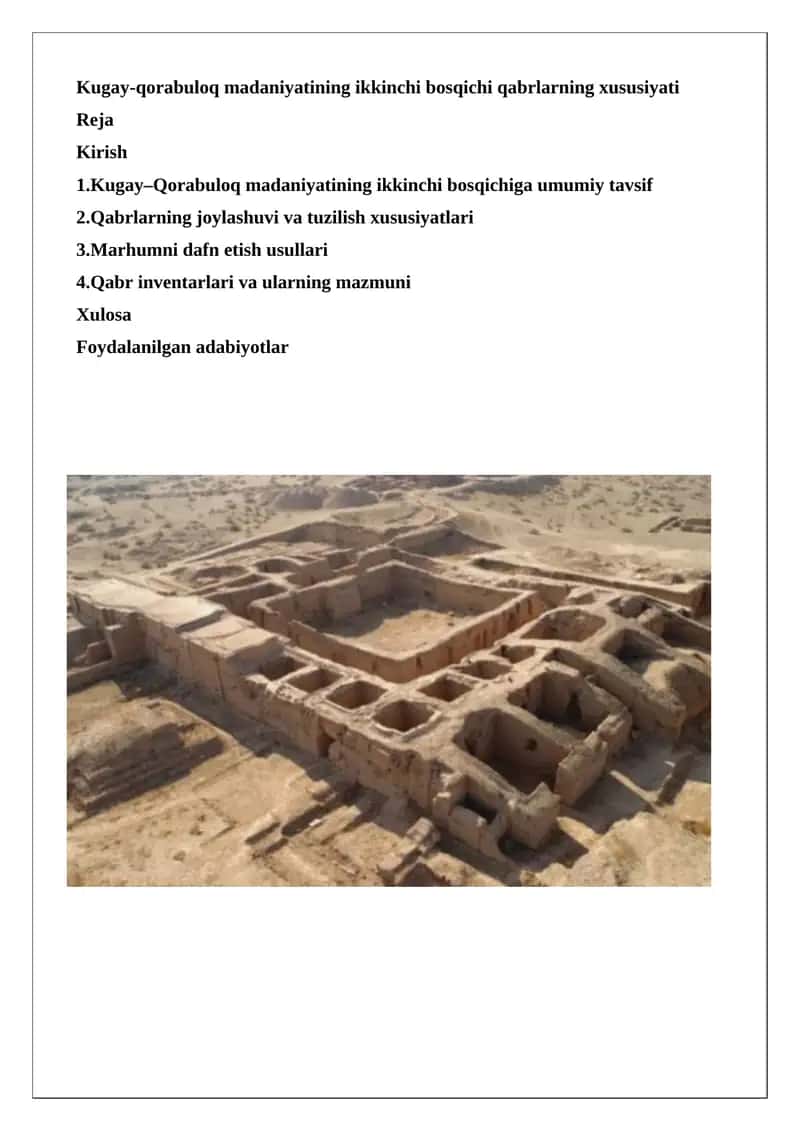 Kugay-Qorabuloq madaniyatining ikkinchi bosqichi qabrlarning xususiyati
