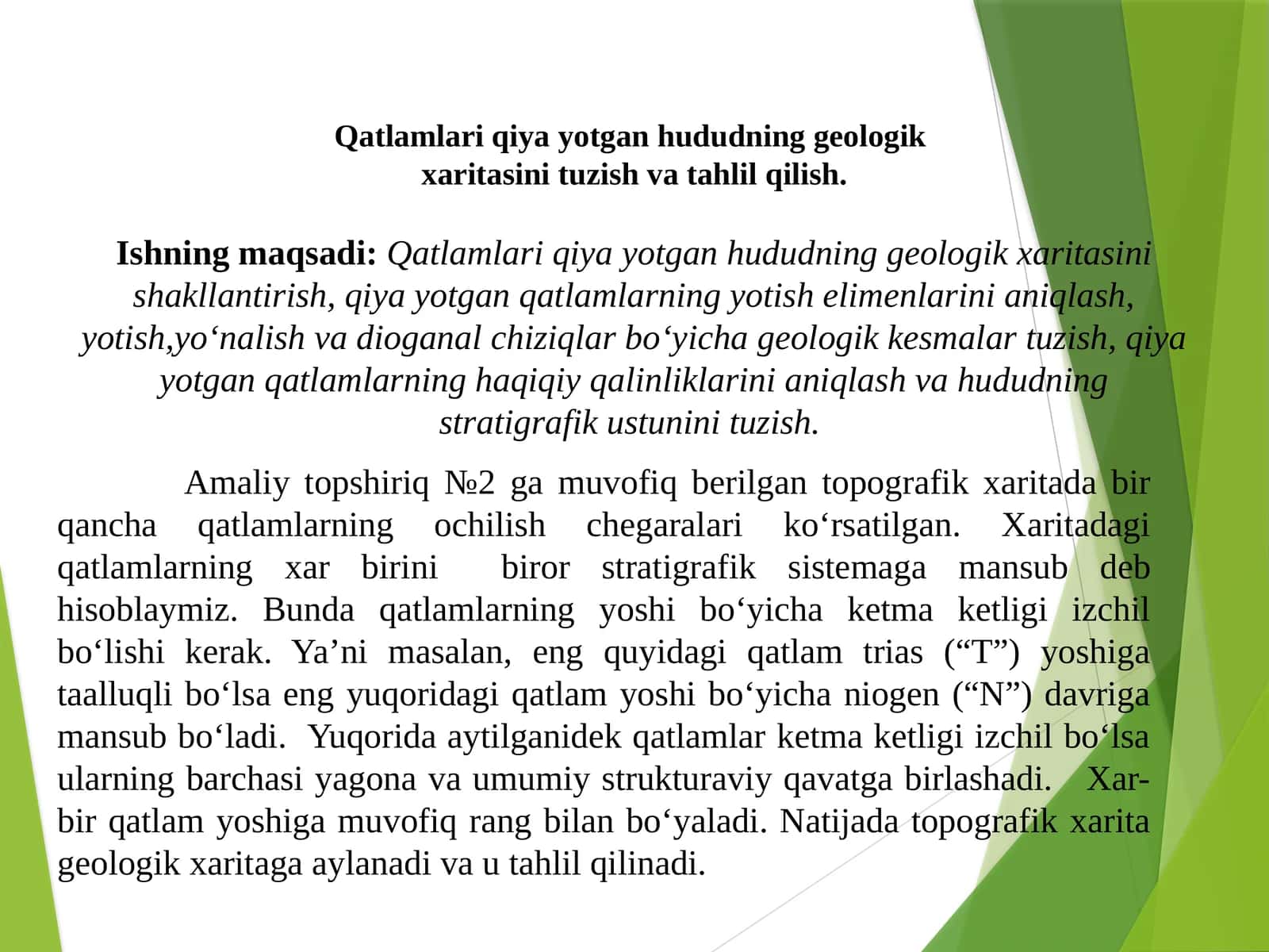 Qatlamlari qiya yotgan hududning geologik xaritasini tuzish va tahlil qilish